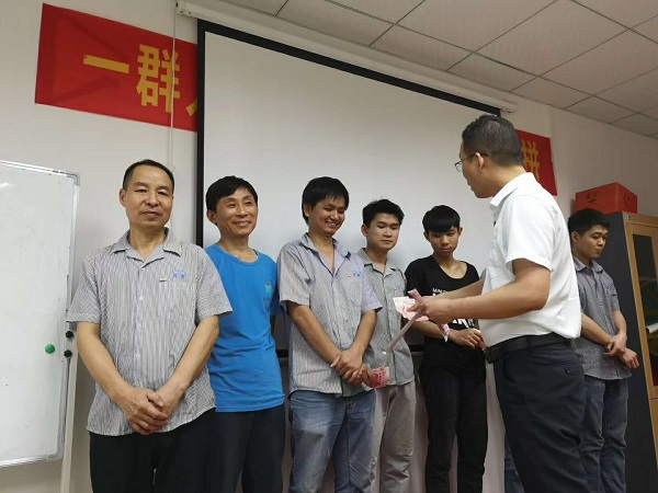 發(fā)錢(qián) (1).jpg